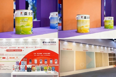 打造美好家居行業(yè)新標(biāo)桿，亞士攜零售產(chǎn)品亮相2021廈門國際墻面裝飾新材料博覽會