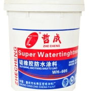 重慶長壽區哲成涂料廠 涂料零售與產品展示詳解